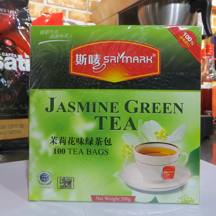 斯里兰卡原装唛斯红茶 奶茶店专用红茶原料 港式奶茶柠檬茶