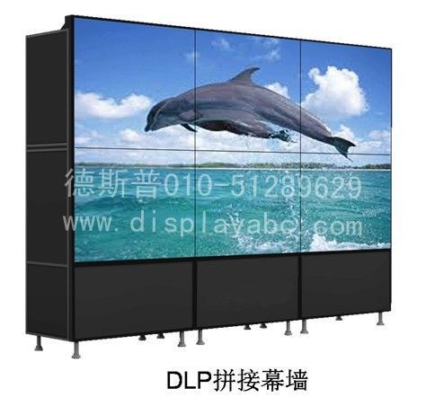 威创背投维修 威创DLP大屏幕故障维修