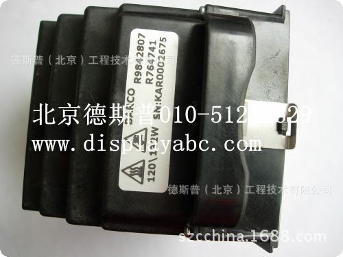 巴可R9842807报价巴可R9842807销售价格Barco R9842807大屏灯泡