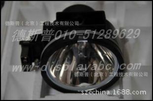 供应巴可MDR50 DL 灯泡；BARCO MDR50 DL 背投大屏幕灯泡