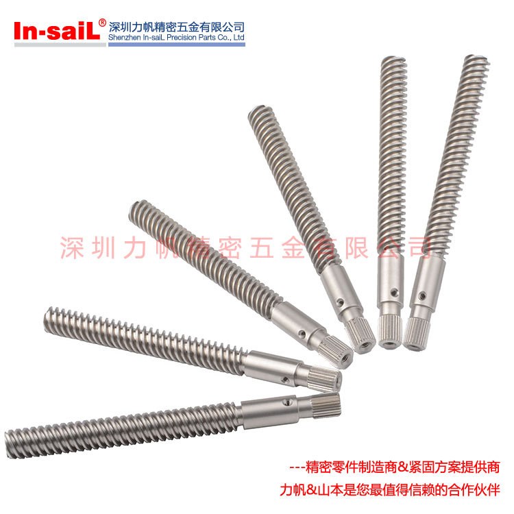 深圳 数控车加工 轴类零件，自动车床零件 生产