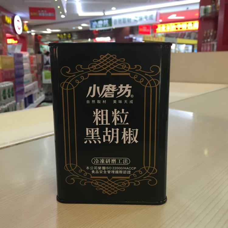 台湾调味品批发小磨坊粗粒黑胡椒345g 煎牛排烧烤肉类淹制