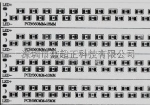 LED日光灯铝基板路灯筒灯壁灯铝基板