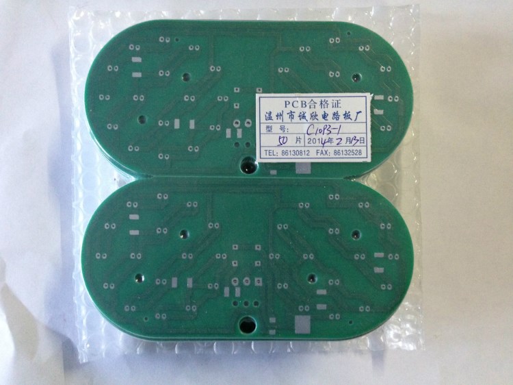 温州订做led汽摩尾灯pcb电路板线路板厂家