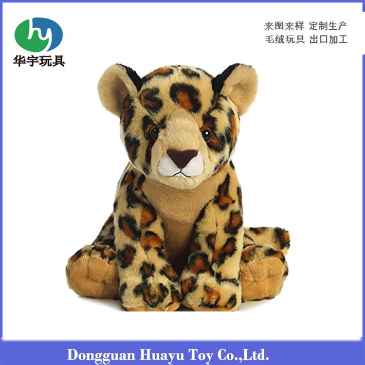 动物园豹子公仔定做leopar喷油毛绒玩具花豹动物保护活动礼品
