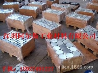 厂家销售 电镀用锌合金牺牲阳极板 阳极棒 本厂可做电镀加工