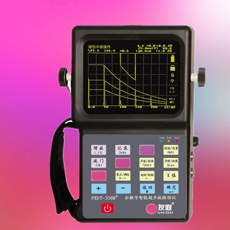 友联PXUT-350+数字式超声波探伤仪 出口品质超身波探伤仪