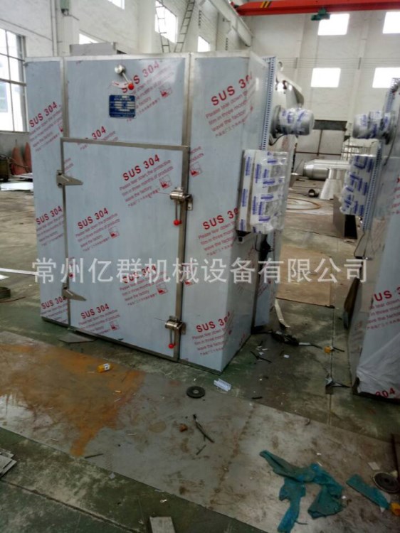 箱式香椿芽烘干机 莴笋条干燥箱 竹笋片热风烘干箱