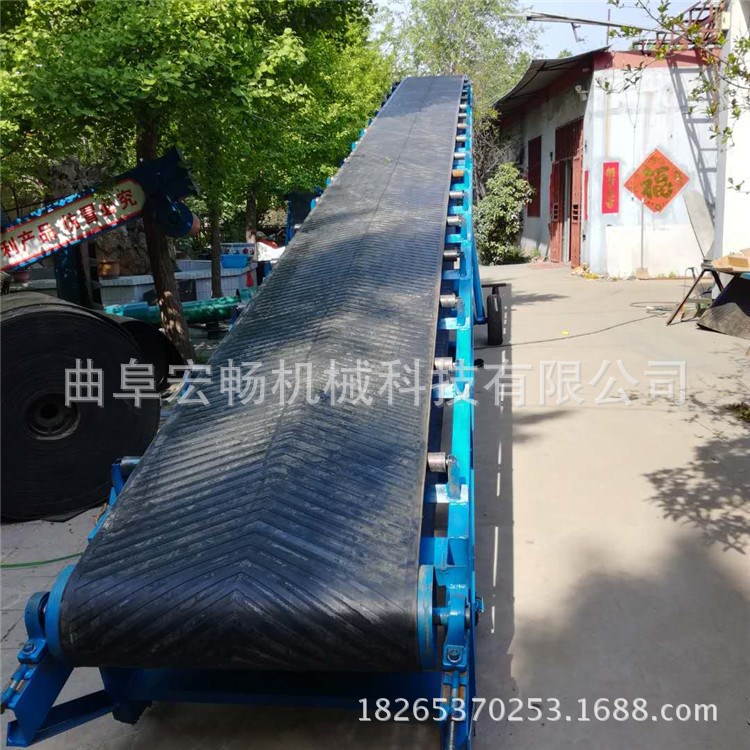 料场沙石土粉重型固定带式传送机   液压升降装车皮带输送机
