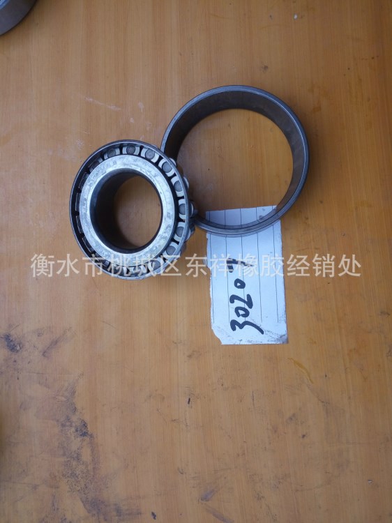 3020skf7拆机轴承 二手 落套日本旧  旧轴承低速轴承 skf nsk