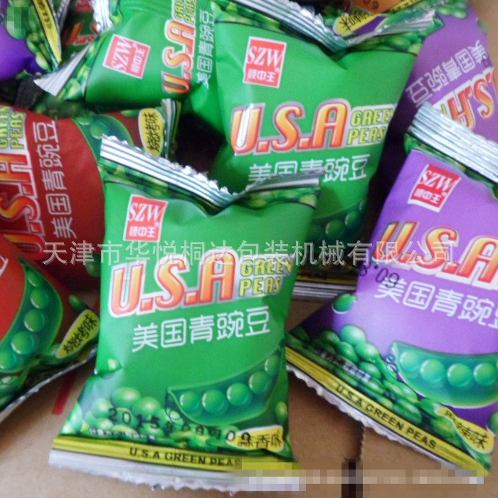 【青豆包装机】【青豆手抓包包装机】【小型立式包装机】