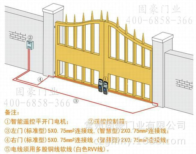 电动铁艺门，遥控铁艺门，电动庭院门，别墅遥控大门制作安装服务