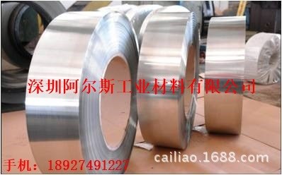 厂家销售 锌带状阳极 锌带牺牲阳极 储罐管道阴极保护锌带 价格