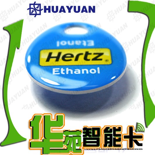 卡通公仔卡，智能卡通公仔卡生产商，封装各类芯片，用于会员管理