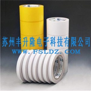 遮蔽喷涂高温美纹纸 红色高温美纹纸 汽车工业喷涂烤漆胶带