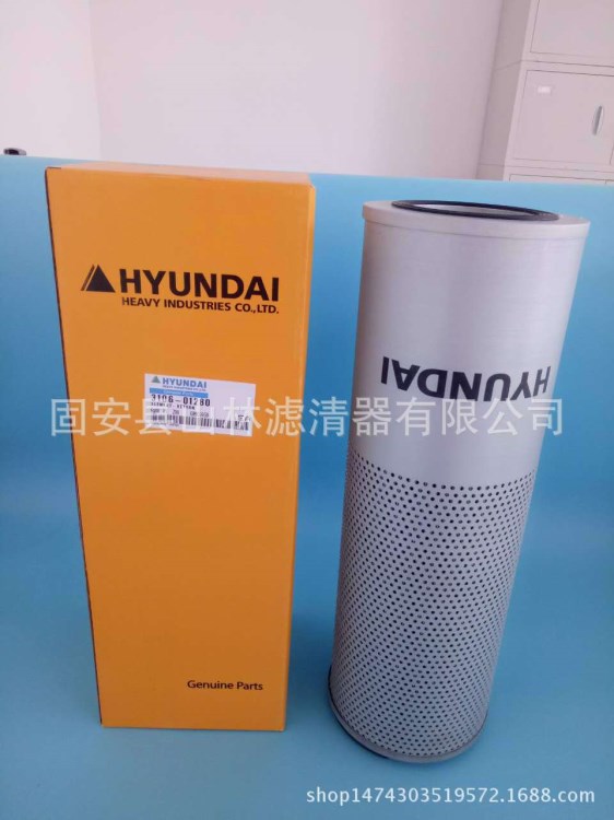 现货//弗列加 FS1280油水分离滤清器 康明斯燃油滤清器