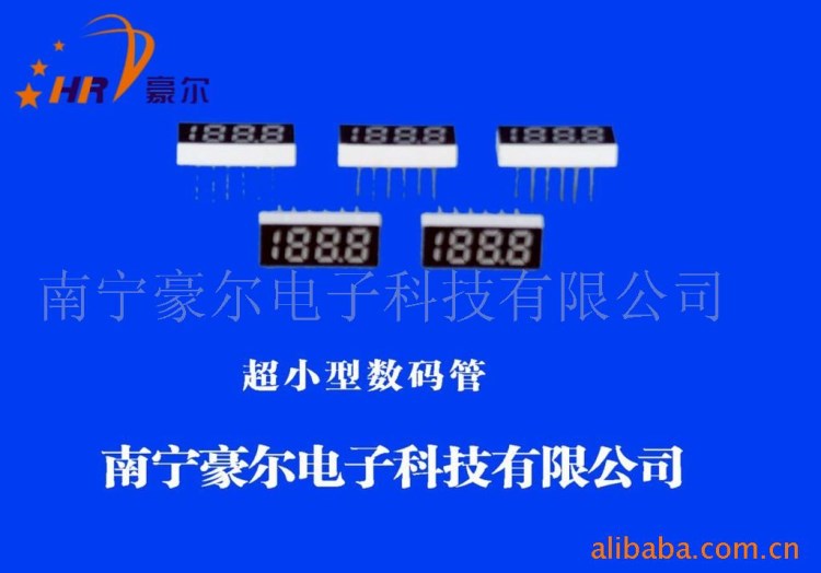 川奥生产三位LED数码管/0.28英寸/红色/共阳/P12、9、8共脚