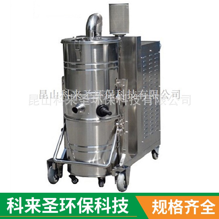 长期供应 CL-100(4KW) 大型工业吸尘器 大功率吸尘器工业