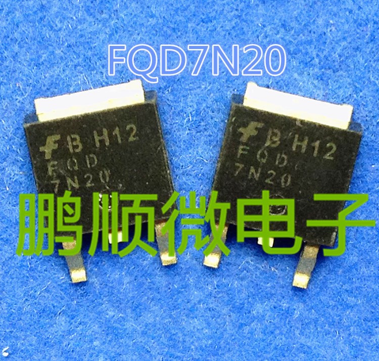 原装  FQD7N20 7N20 N沟道场效应 200v 7A