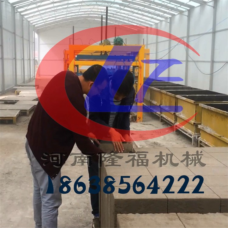 免蒸养加气块设备价格全自动水泥切块制砖机泡沫混凝土砌块生产线