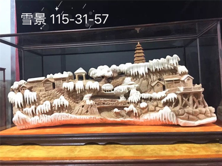 精品崖柏 瑞雪兆丰年 雪景 山水田园 根雕摆件 厂家直销质量