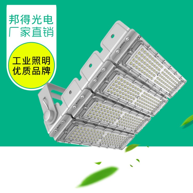 推荐路灯led隧道灯 厂家直销 120w240w  SD2C-3