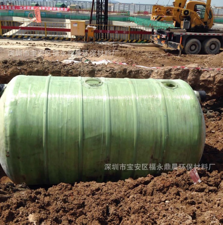 环保玻璃钢化粪池 隔油池 可来图定制 加厚抗压