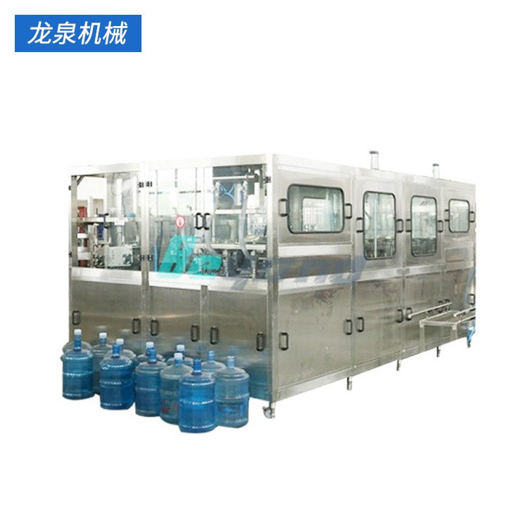 5加仑供应生产水机械灌装机矿泉水水生产线 桶装水灌装生产线