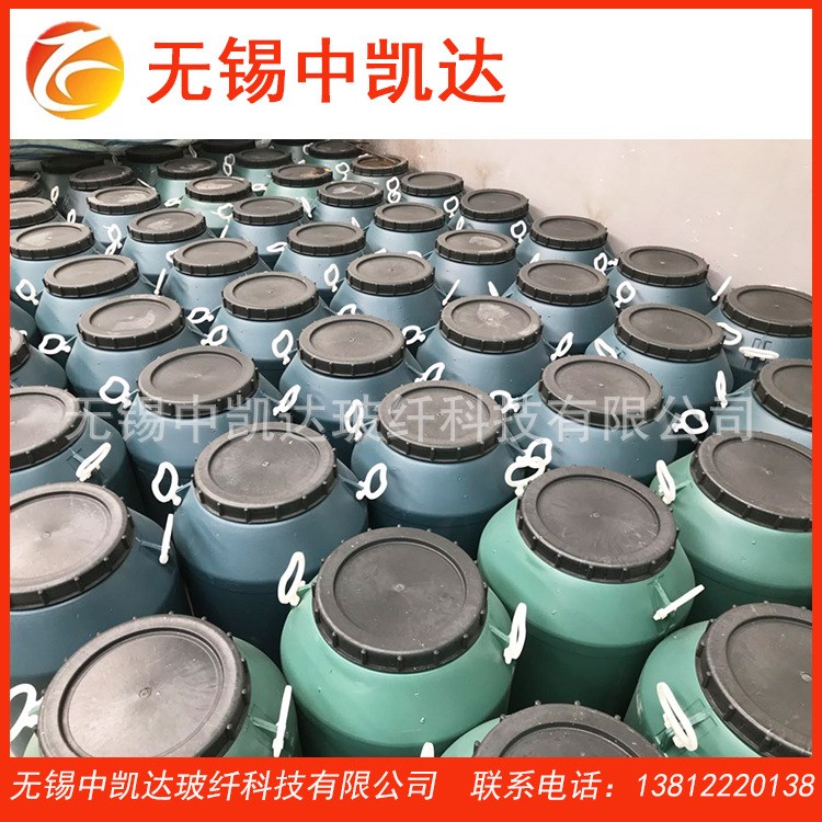 玻璃纤维玻纤1631A柔软剂 玻纤加工专用 质量稳定 厂家直销