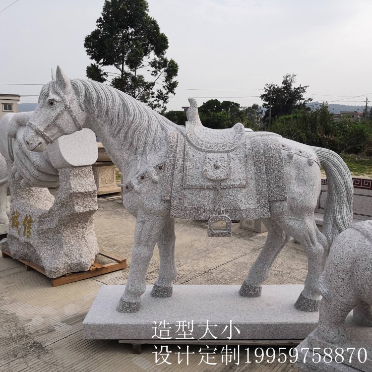 工艺厂家批发石材雕塑动物 石雕马 园林景观战马寺庙广场雕刻石条