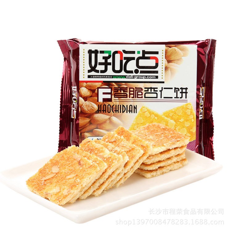 108g达利好吃点香脆杏仁饼核桃饼腰果饼整箱40包批发混合包邮零食