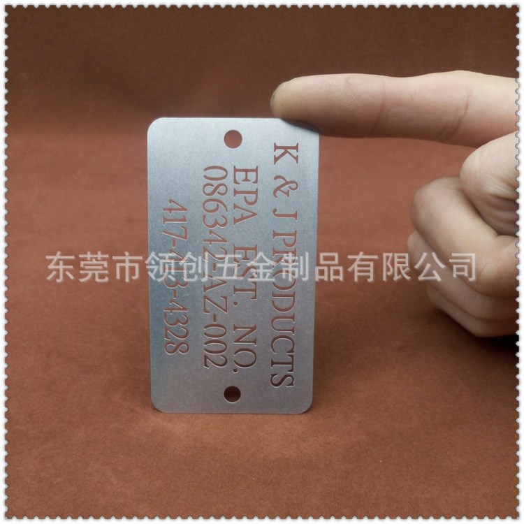 拉丝金属卡 不锈钢卡 金属卡 印刷LOGO卡