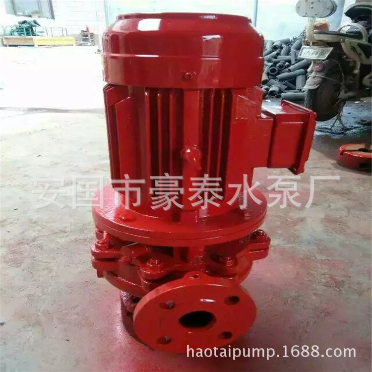 高层建筑给水泵 ISG50-12 立式管道离心泵/直连管道泵