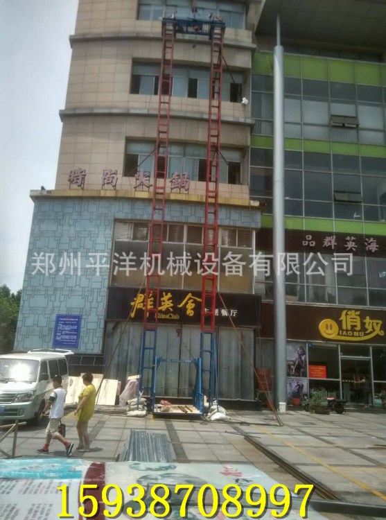 24米高度升降机 龙门架 吊篮式物料提升机 高空作业升降机