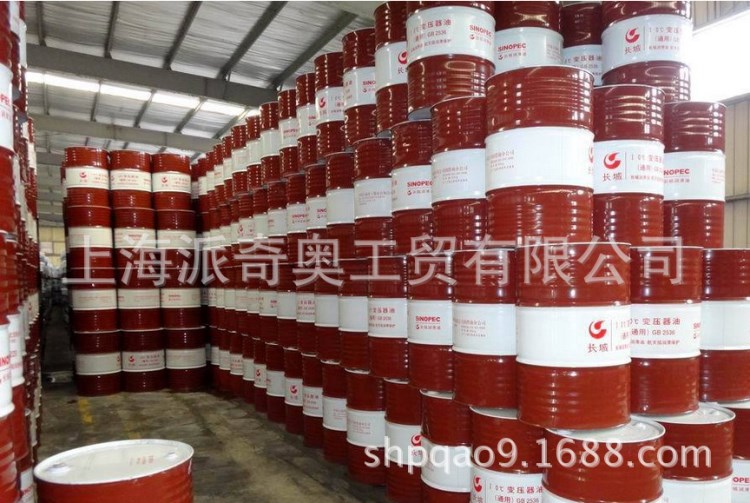 供应长城M0316冲压油  工业润滑油