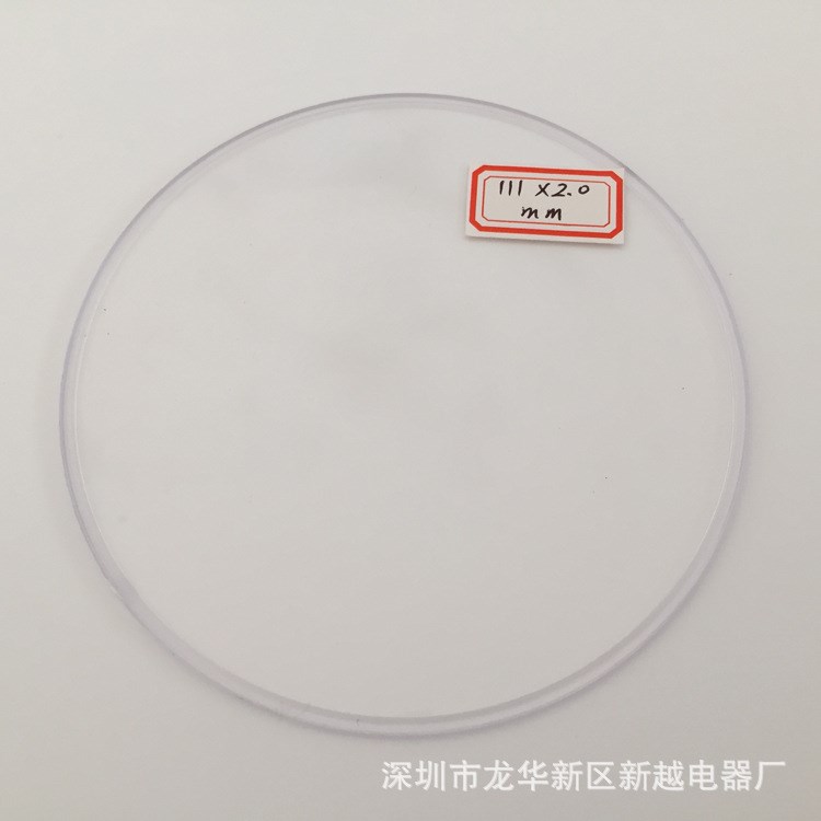 供应多规格LED手电筒 头灯 探照灯PS塑料平面透光i镜片40MM*1.5MM