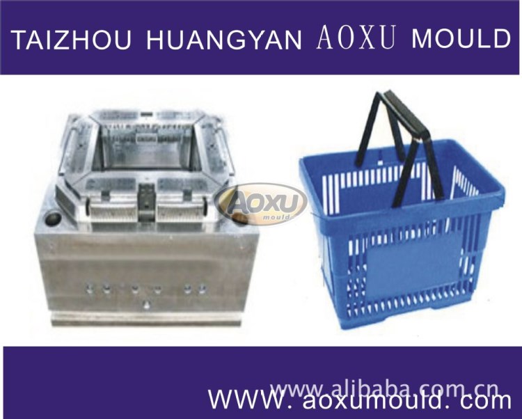 【奥旭模具】制造塑料篮子模具,塑胶篮子模具，手提超市篮子模具