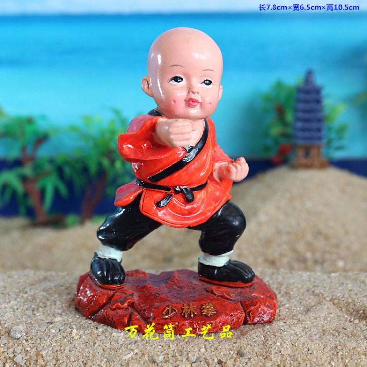 和尚 小和尚 沙弥 小沙弥 少林拳 少林小子 树脂娃娃 十八罗汉