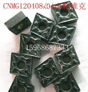 数控刀具山特维克CNMG120408/04-PM4225钨钢刀片专做钢件