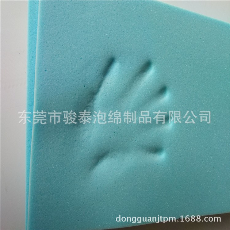 厂家批发慢回弹海绵 彩色减震记忆海棉 海绵异型加工