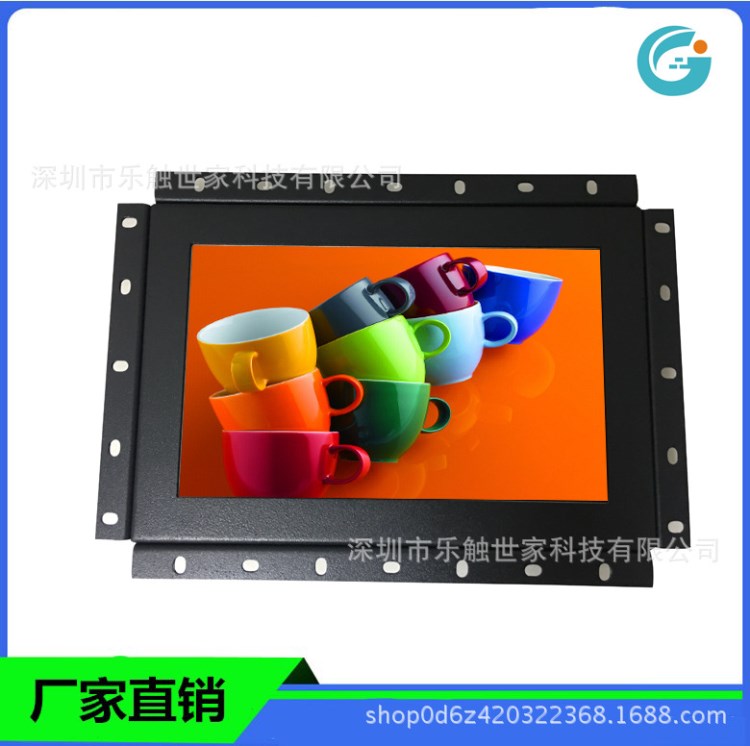 工业金属壳嵌入式显示器7寸8寸VGA HDMI液晶屏可升级电阻电容触摸