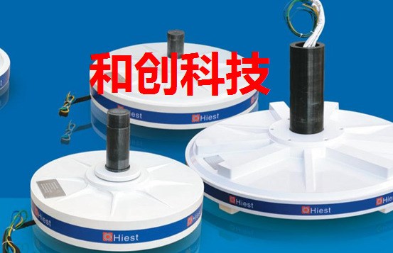 诸暨和创 Hiest330-0.2KW100RPM垂直轴风力发电机 厂价直销