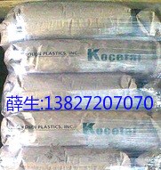 PPS 韩国可隆 KOPPS S21A65,S13A65,S13G40,S25G40,S33G40