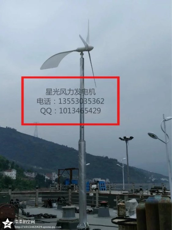 5000w厂家直销的风力发电机组质量足功率抗大风寿命长的风机