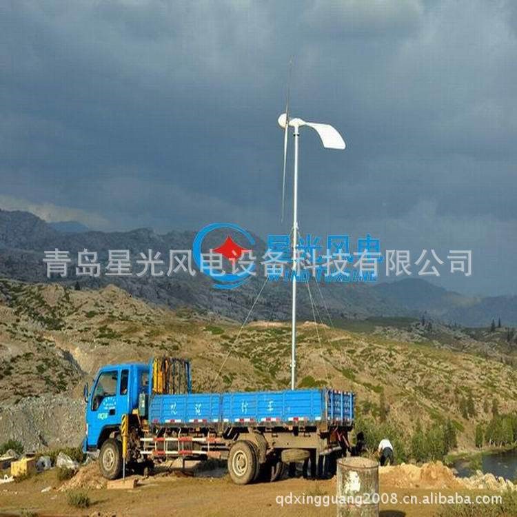 新型转轴式风力发电机5kw质量足功率抗大风寿命长的风机