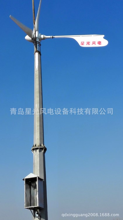 10kw风力发电机新型转轴式自我保护的风机