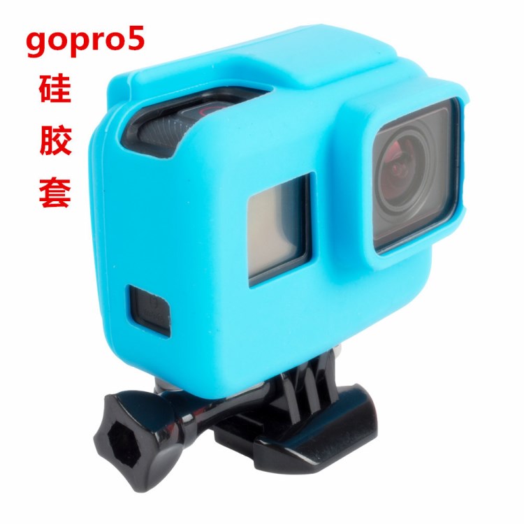 gopro5硅胶套彩色gopro hero5保护壳软胶gopro5镜头盖相机配件