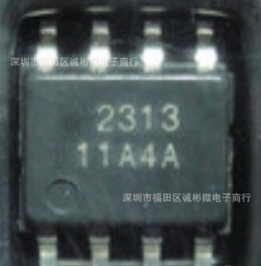 MFI341S2313 丝印 2313 SOP8 全新原装现货 质量超好 量大价优