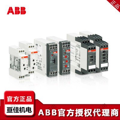 特殊价格CT-ERE, 1 c/o, 0.3-30s, 110-130VAC电子时间继电器低压