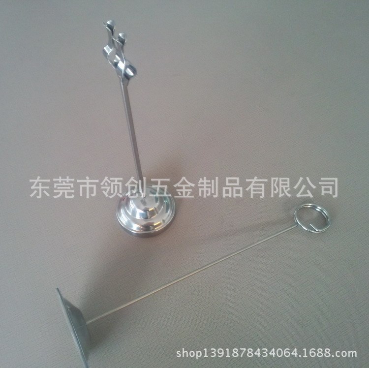 订制铝合金立式台卡 餐厅桌号座 合金酒水台牌